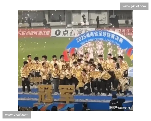 打造卓越团队精神 引领体育赛场辉煌新篇章